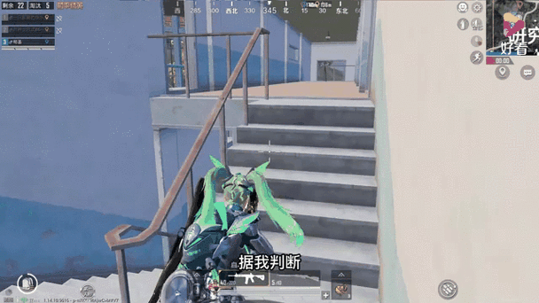 和平精英实验室