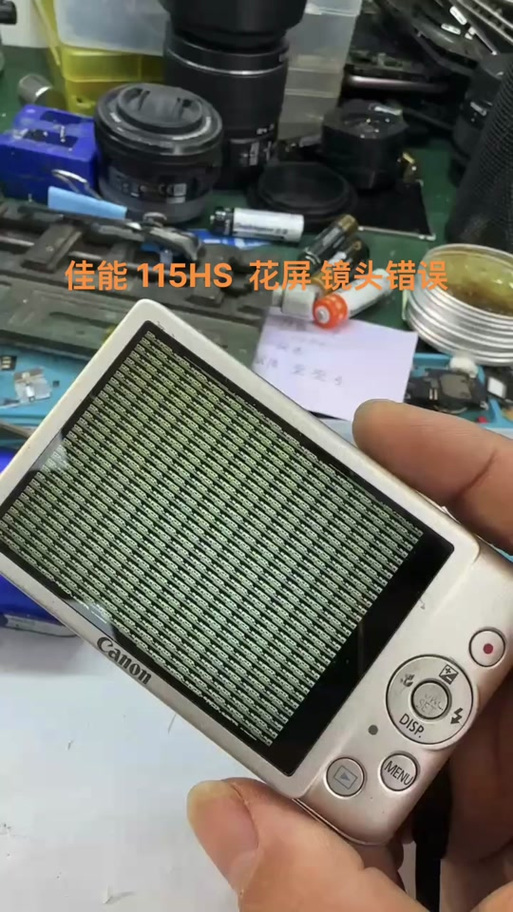 佳能相机黑屏不能拍照咋办