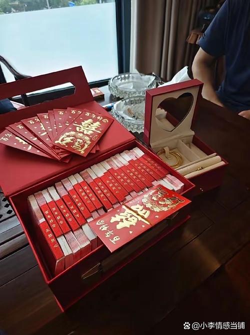 qq群礼物收益在哪看截图