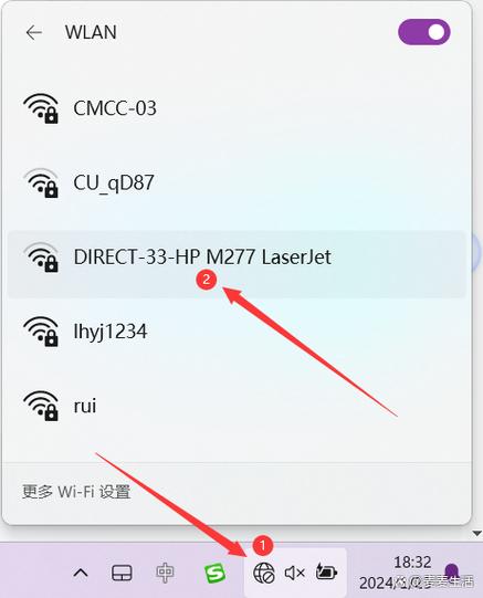 ipad wlan版什么意思缩略图