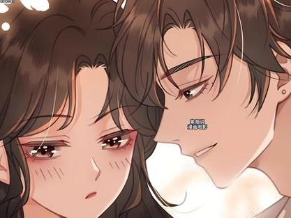 影帝大人又在撒糖图标