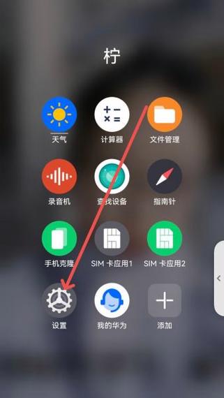 b站怎么设置深色模式