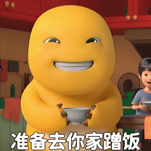 小鸡蹭饭对方会知道吗