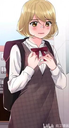 重考生漫画全集丹雅