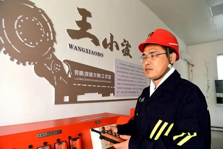 钻石镐挖掘等级是多少缩略图