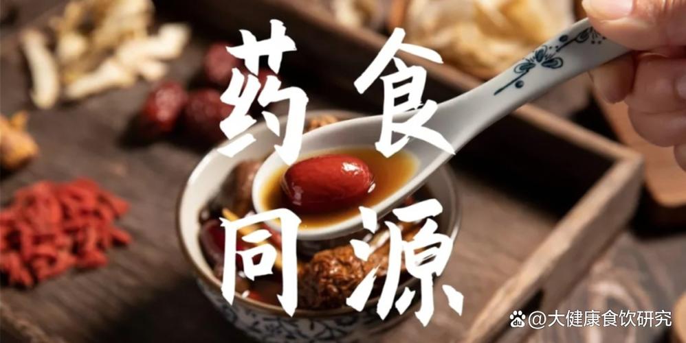 药是怎么制作出来的图标