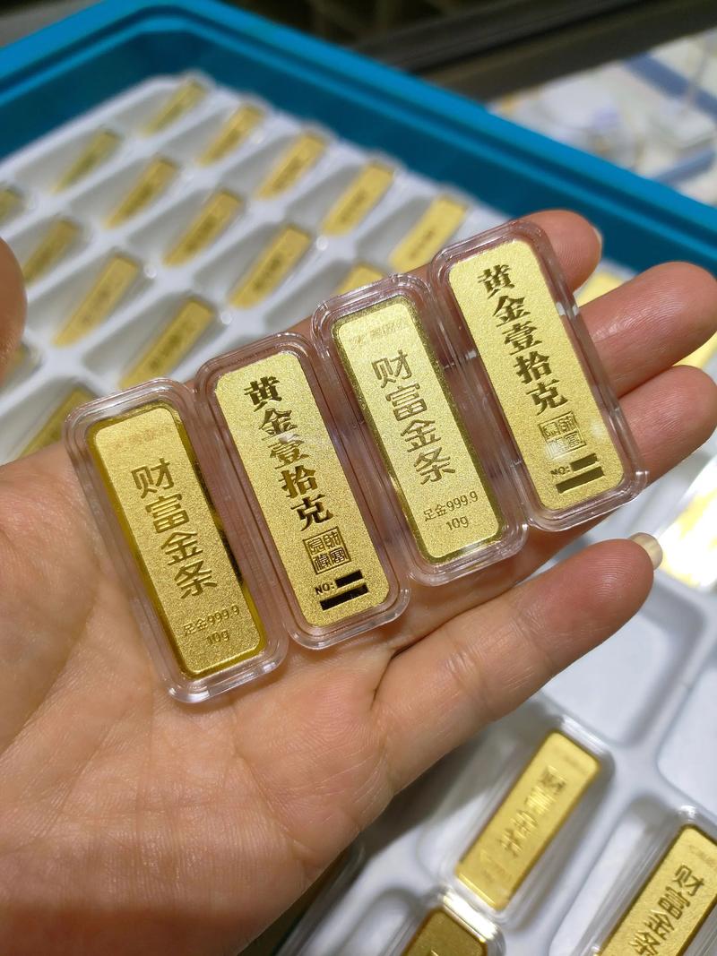 无限拿金条的箱子在哪里