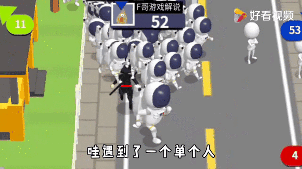 全哥游戏解说