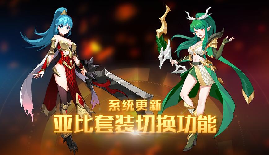 负之遗产3.3.6最新版本更新内容介绍