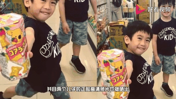 kimi的双胞胎