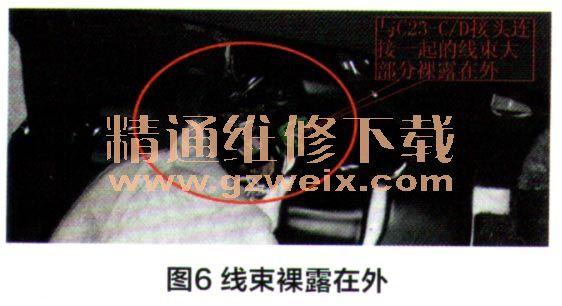精通维修下载平台怎么样