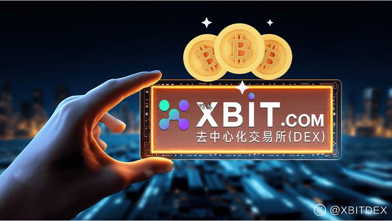 比特币平台登陆图标