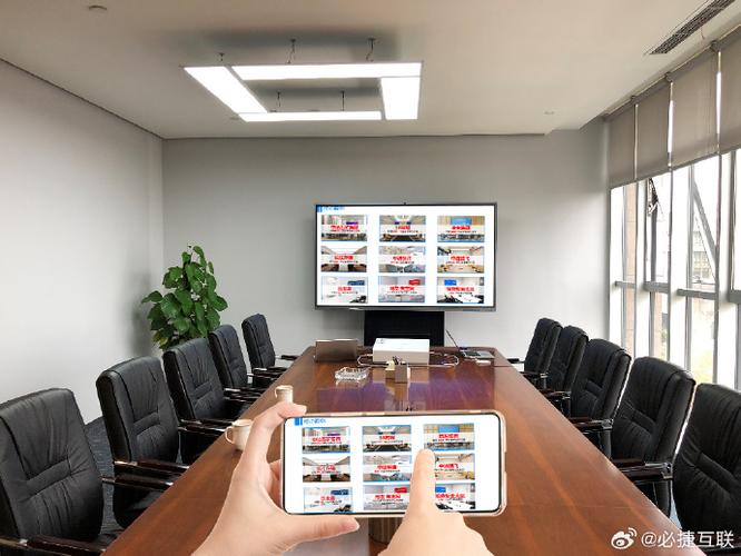 多屏互动连接不上电脑