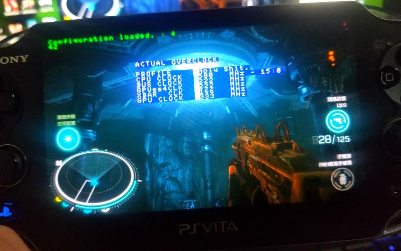 psv超频500后果
