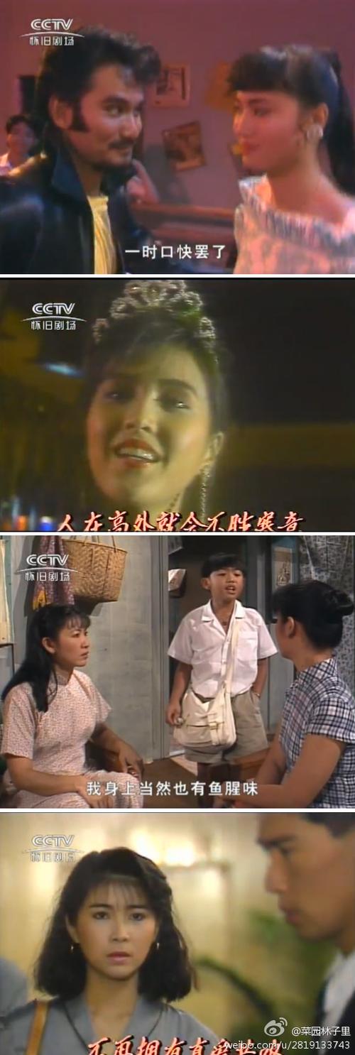cctv怀旧剧场在线直播