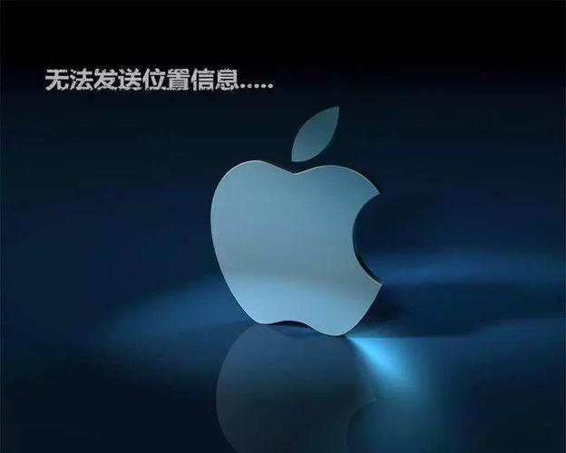 微信为什么发不了位置一直在转圈