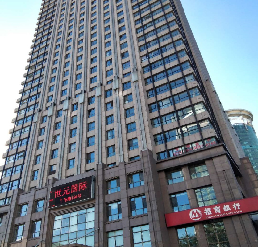 大连启源集团世元投资
