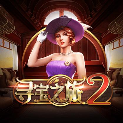 赏金游app官网下载