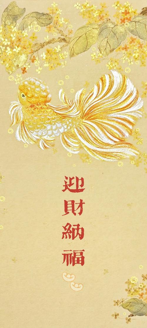 jav送好运截图