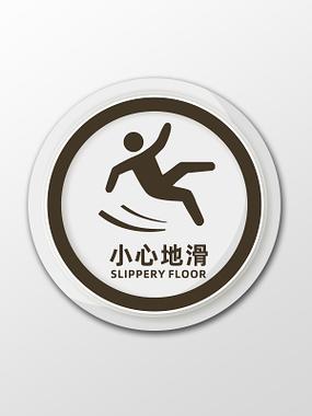 华为手机,怎么看手机时,总出现添加银