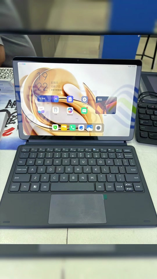 ipad安全模式怎么退出截图