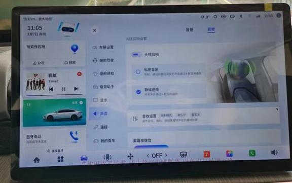 007服务器官网缩略图