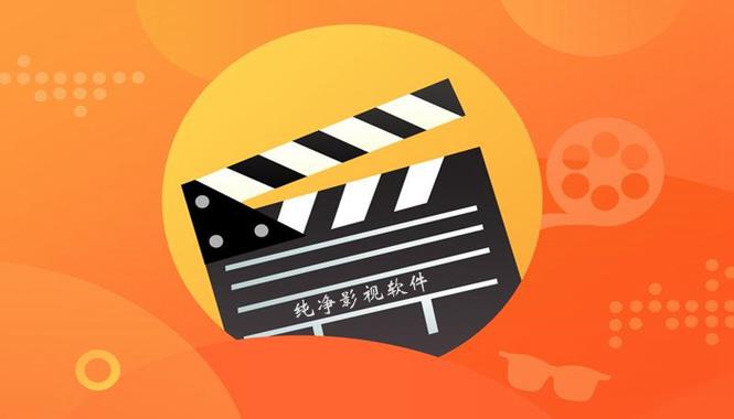 无网络电视剧在哪下载看截图