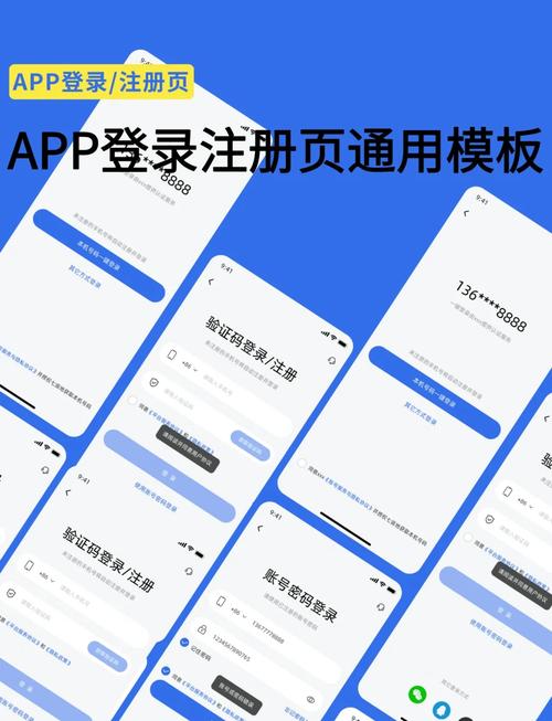 易查单登录