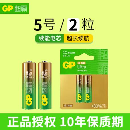 空调一小时用多少电怎么计算