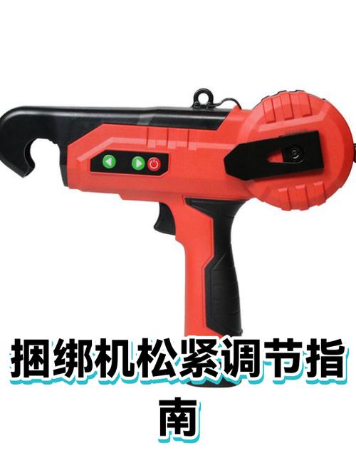 拧螺丝往右紧还是松