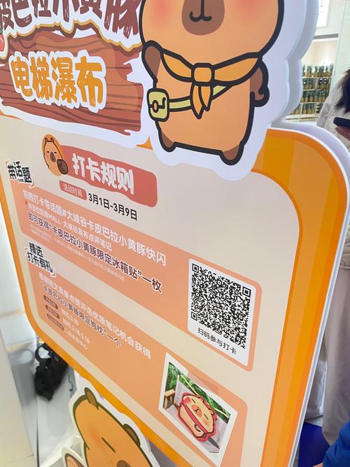 苹果乐园邀请码图标
