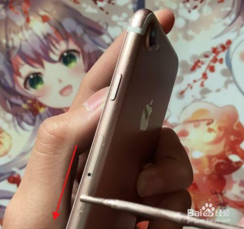 苹果12可以补漆吗