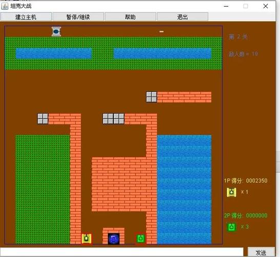 java游戏修改器