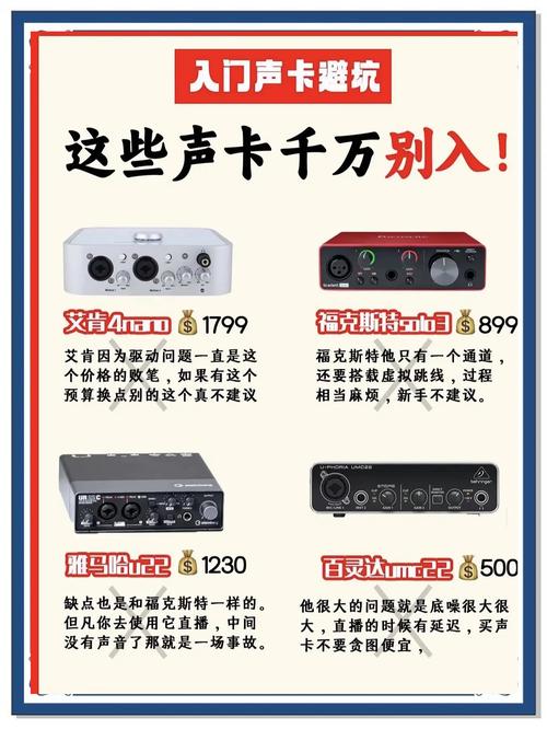 有没有可以替代音悦台的么