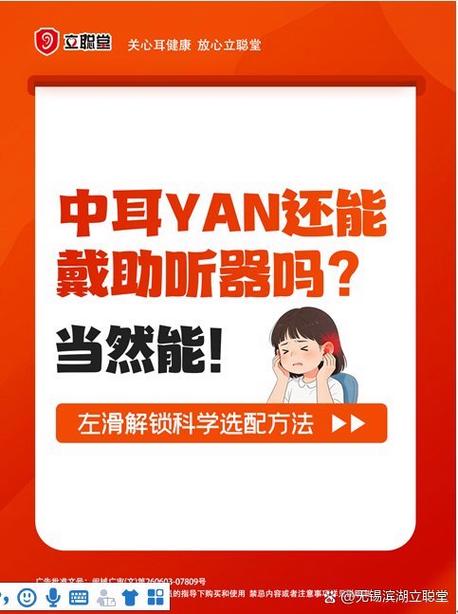害怕警察是什么原因图标