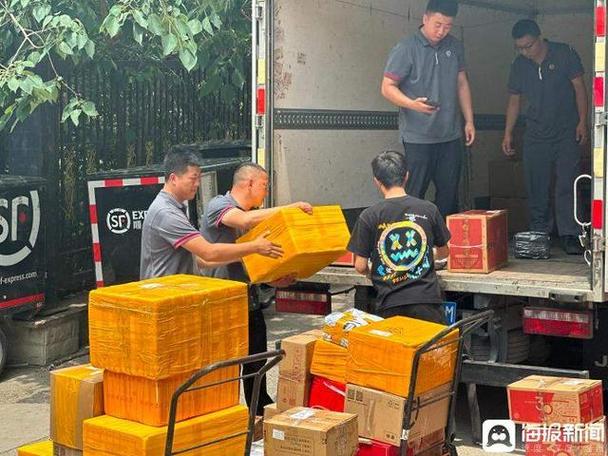 顺丰晚上派件吗图标