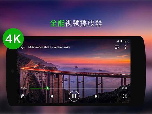 电视放4k视频为什么会卡图标