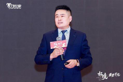 浩鼎集团养乃世家简介