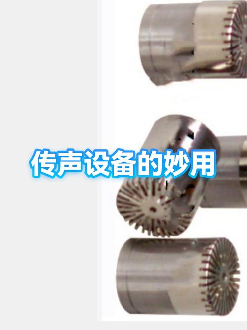 麦克风的使用方法缩略图