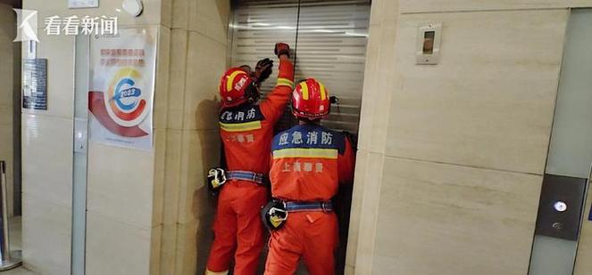 window7打印机打印一半截图