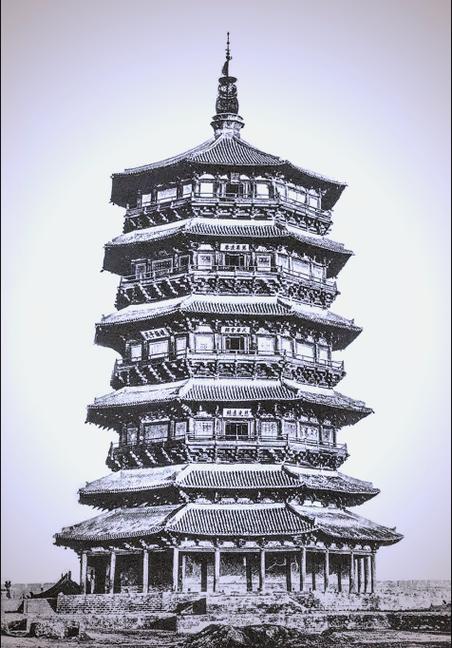 诛仙3妖云暗涌九层妖塔