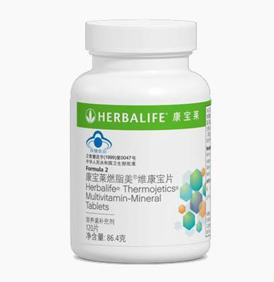 长期服用康宝莱的利弊