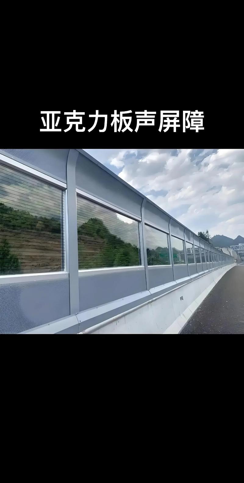喇叭瞬间大音量会损坏吗游戏截图