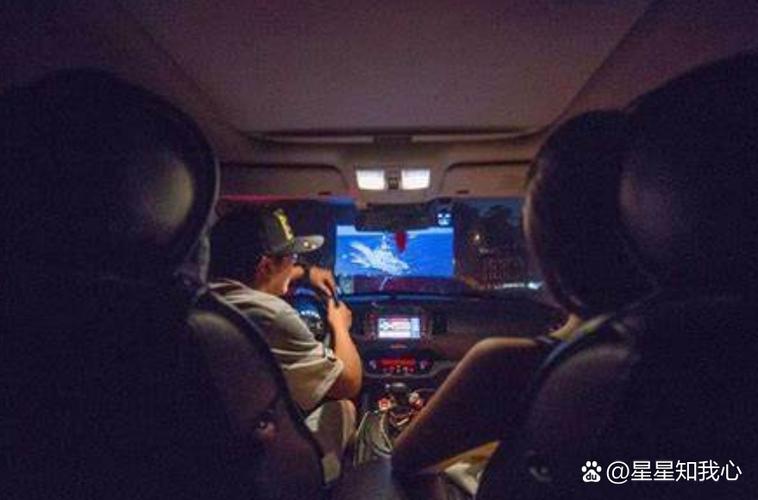 有人偷偷在我车上装定位图标