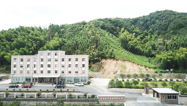 杭州和宇食品有限公司