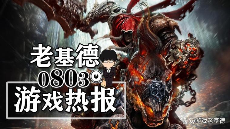 暗黑血统2为什么不出中文