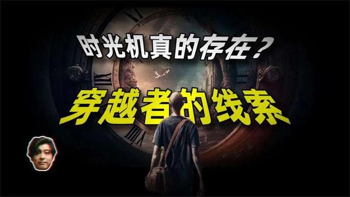 机械表走着走着慢了是什么原因