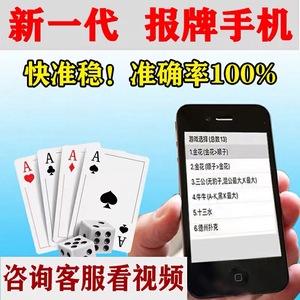 如何买挂