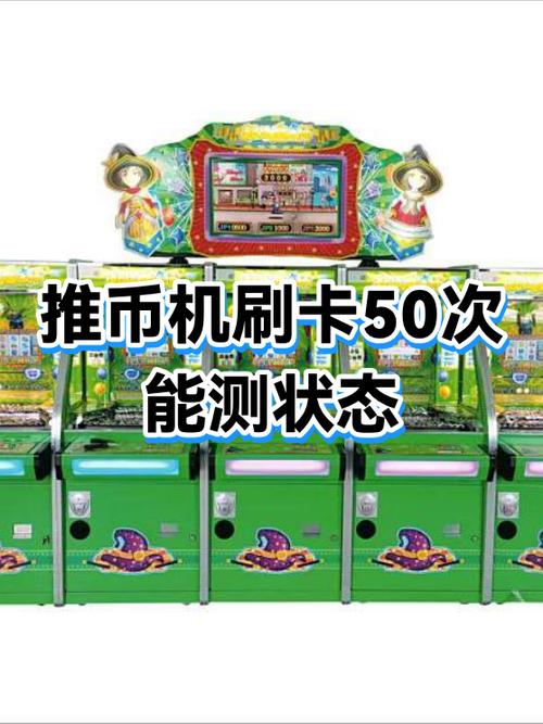 游戏厅怎么都关了