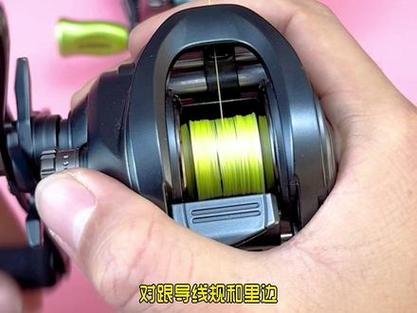 水滴轮远投视频教程